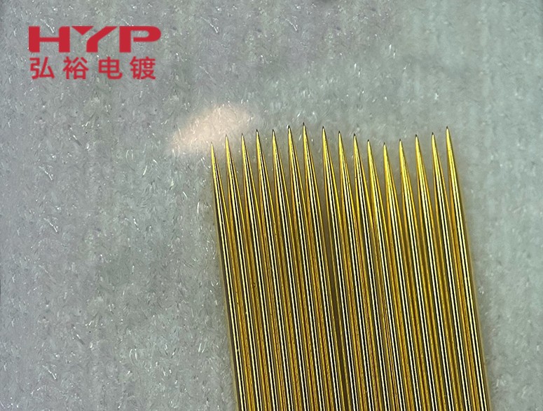 弘裕電鍍教您如何避免微針電鍍時出現(xiàn)折彎和損耗現(xiàn)象？